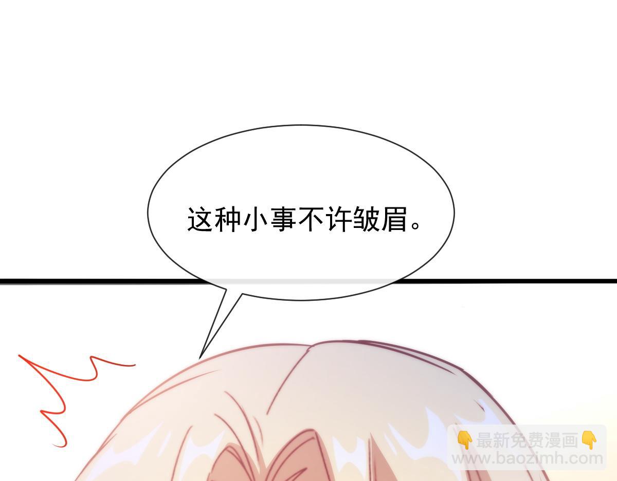 111 阿维特终于表白90