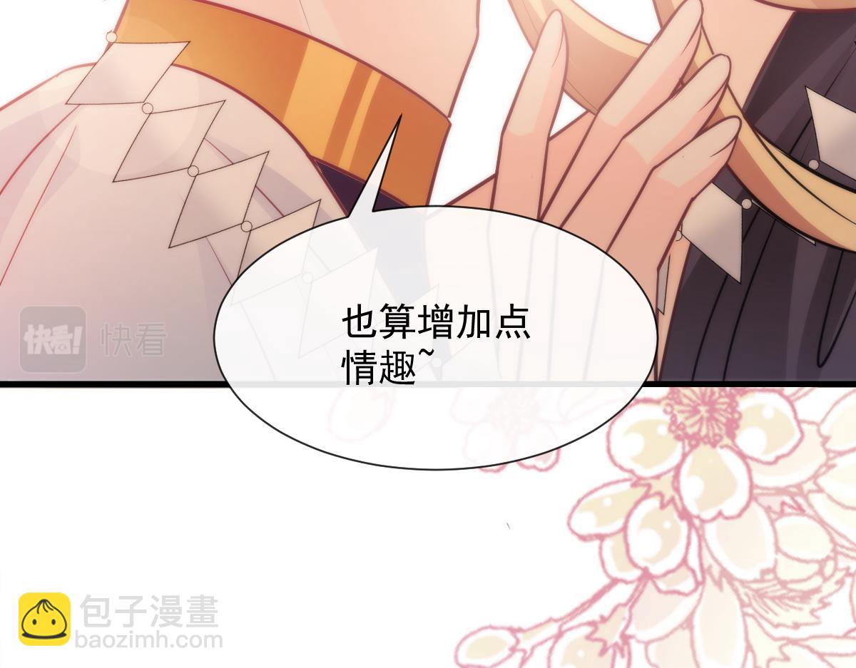 111 阿维特终于表白99