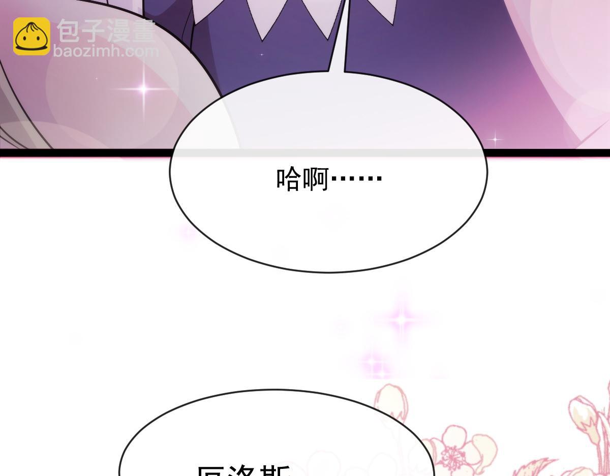 115 喜欢的方式10