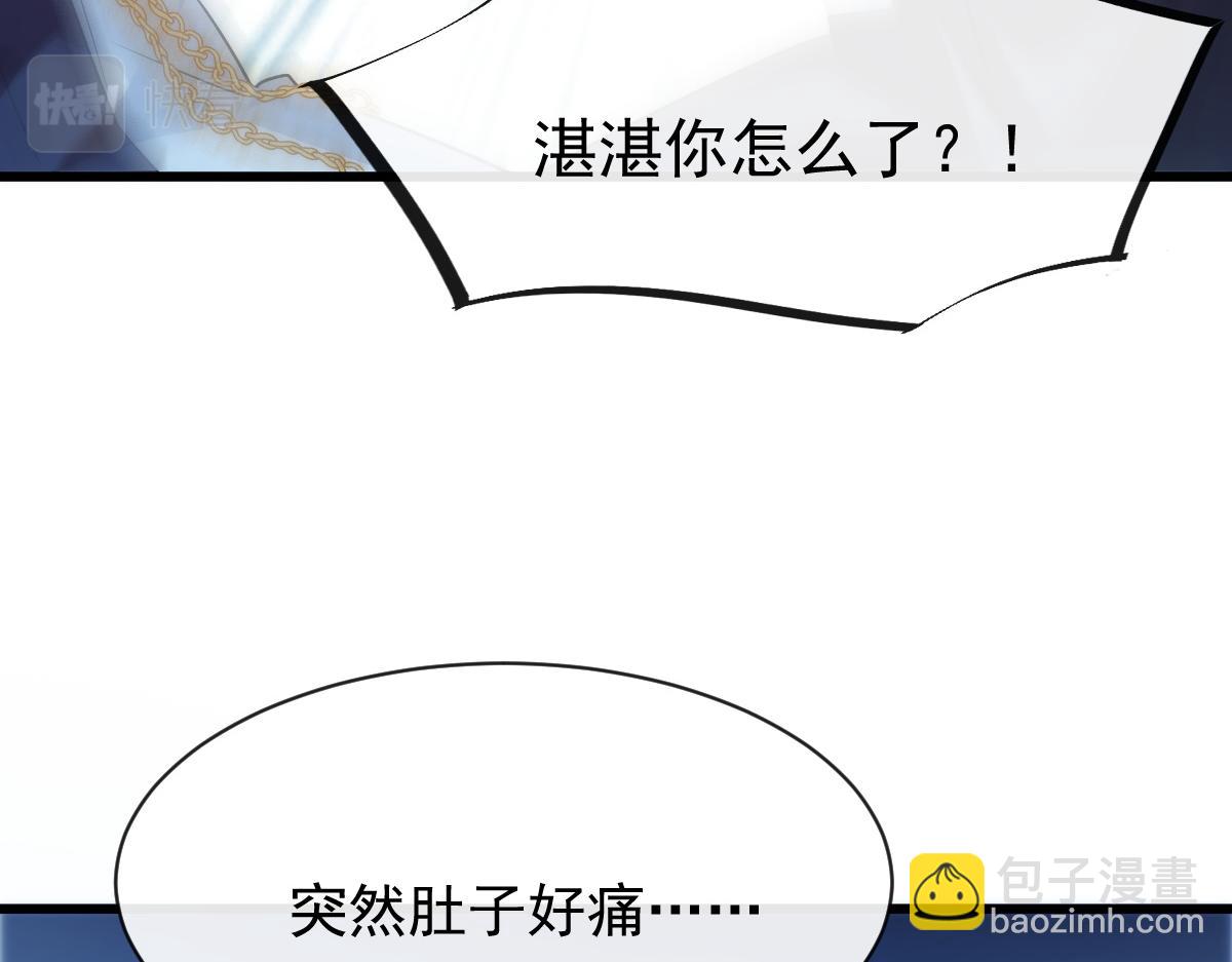 115 喜欢的方式101