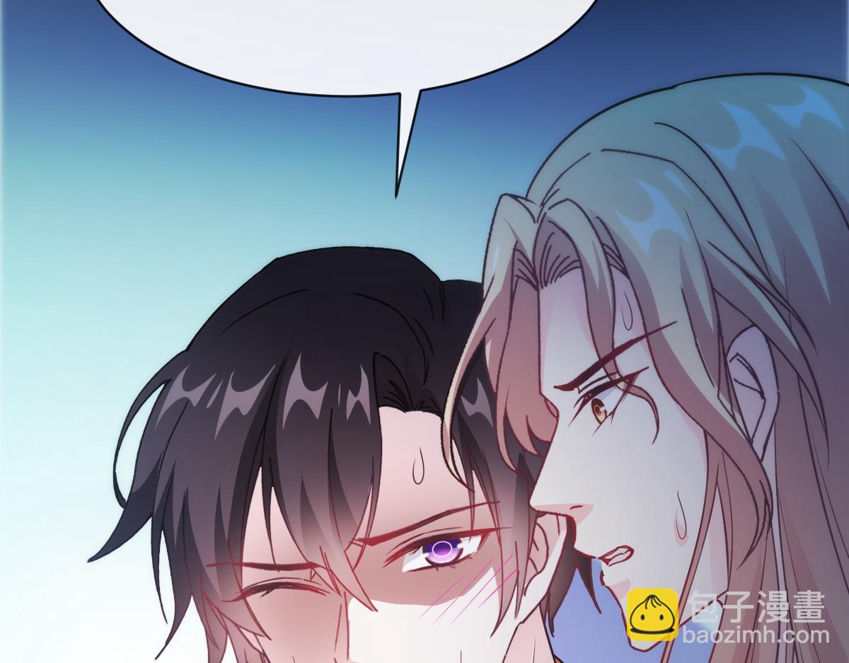 115 喜欢的方式102