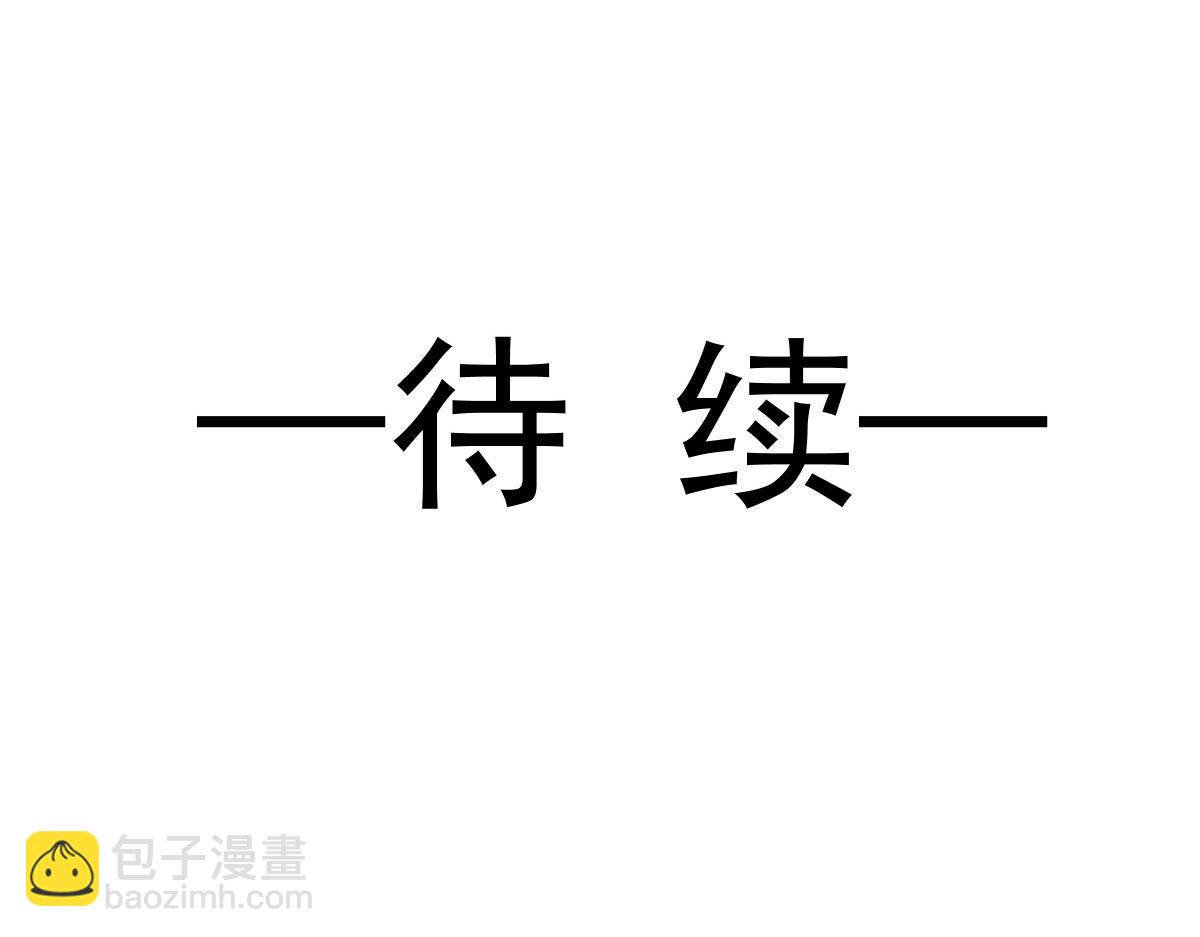 115 喜欢的方式109