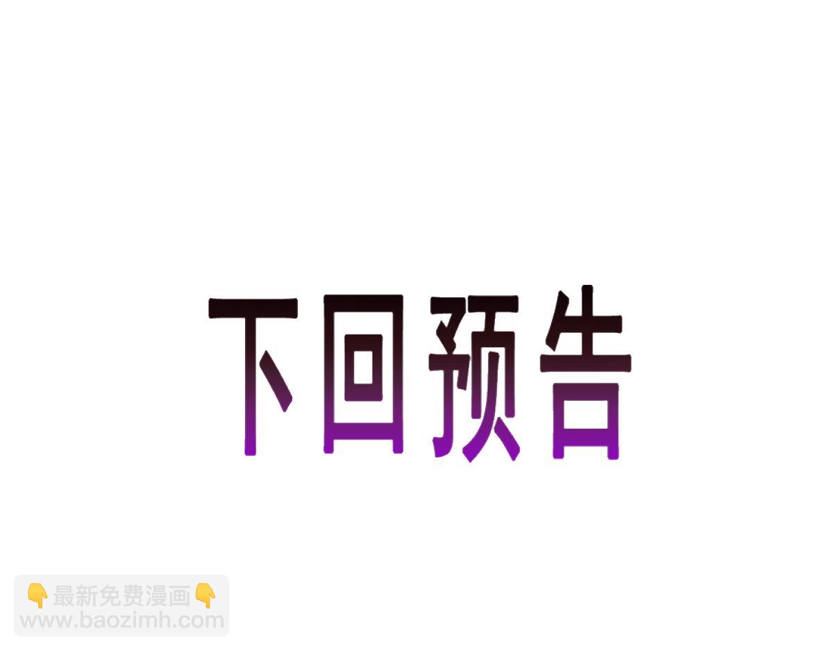 115 喜欢的方式116