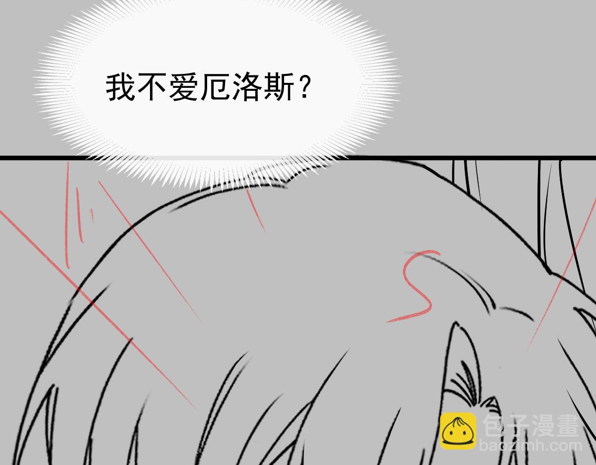 115 喜欢的方式123