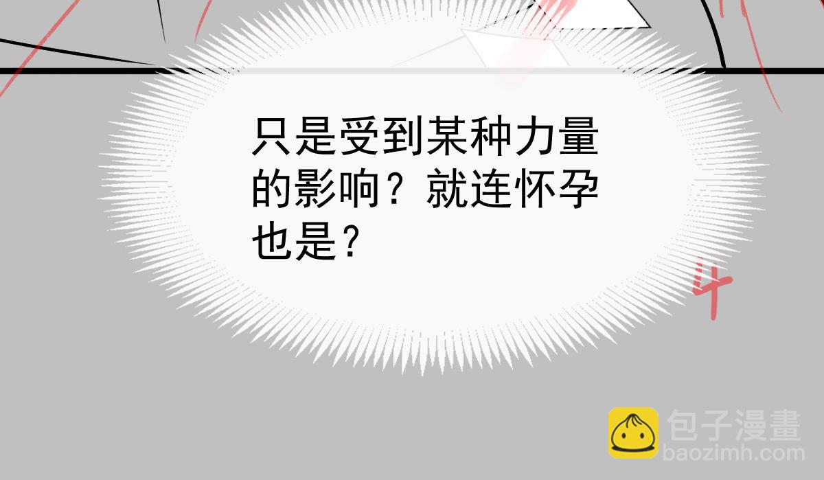 115 喜欢的方式125