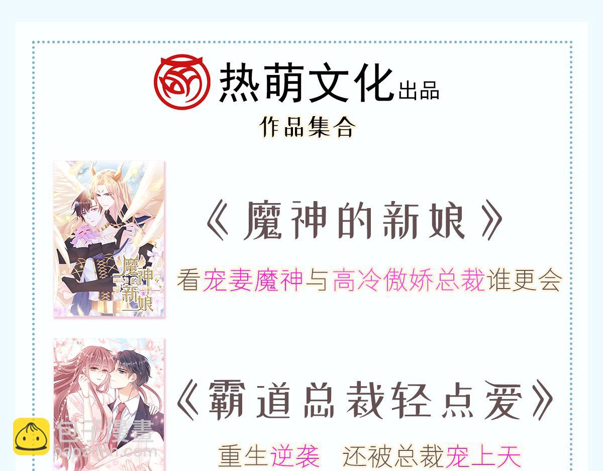 115 喜欢的方式126