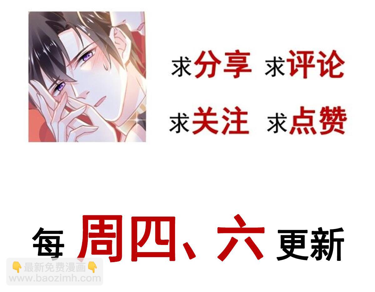 115 喜欢的方式129
