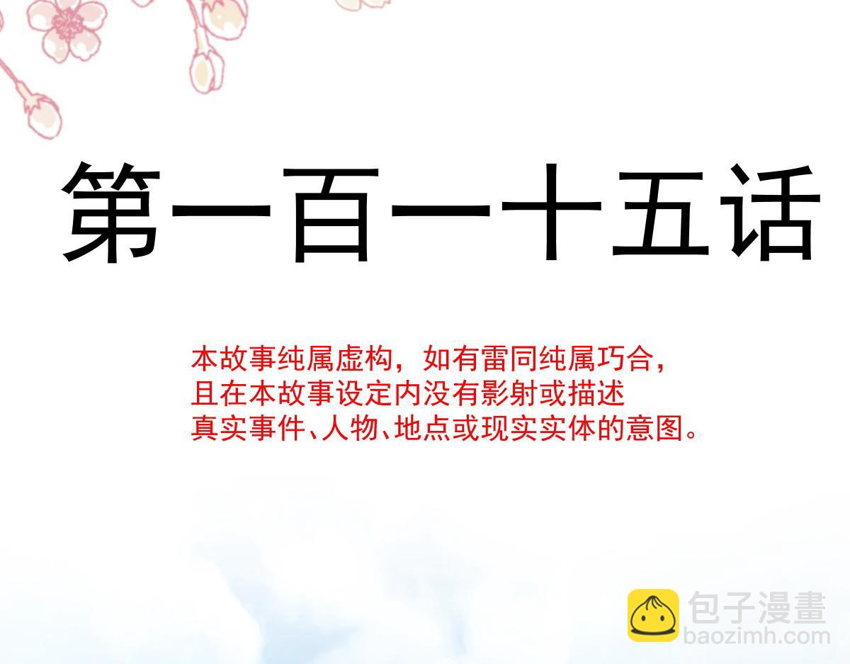 115 喜欢的方式14