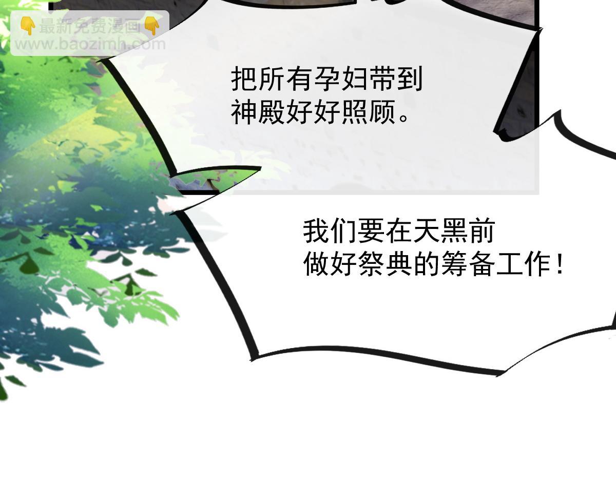 115 喜欢的方式17