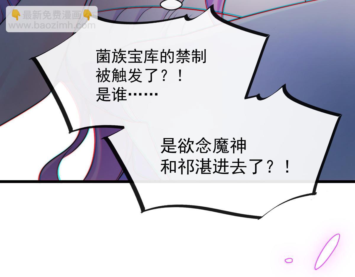 115 喜欢的方式20