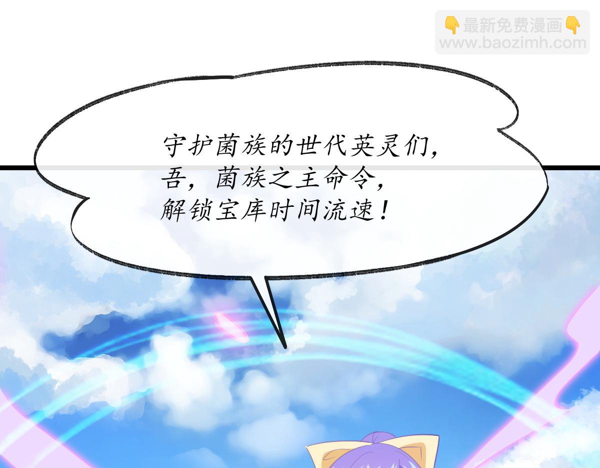 115 喜欢的方式24