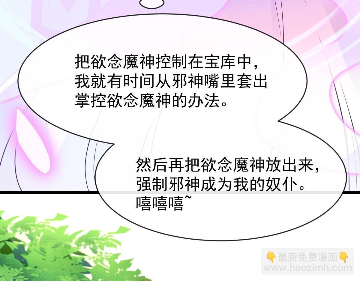 115 喜欢的方式26