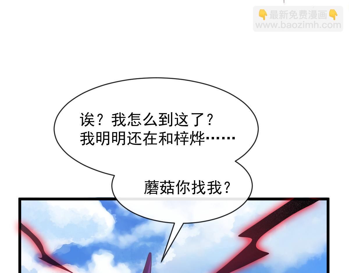 115 喜欢的方式33