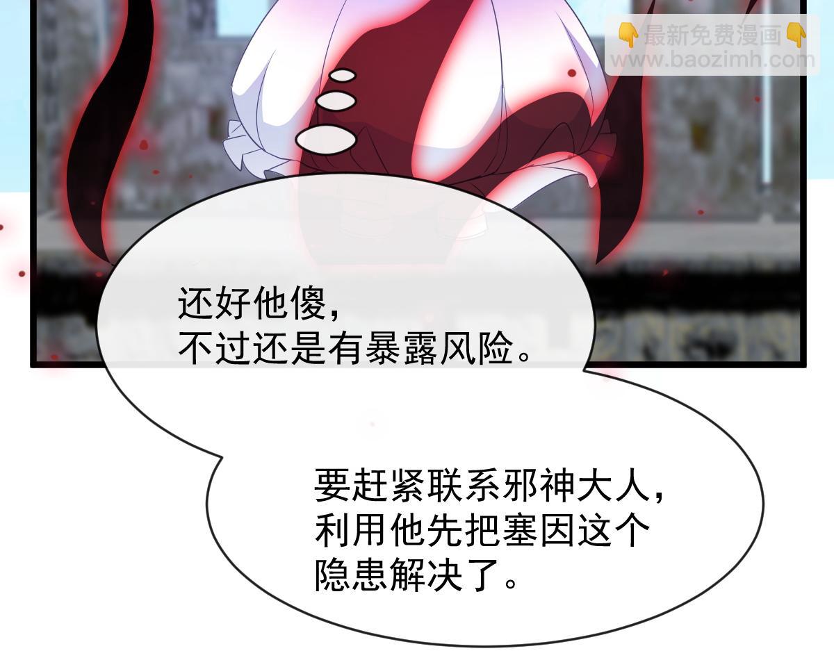 115 喜欢的方式39