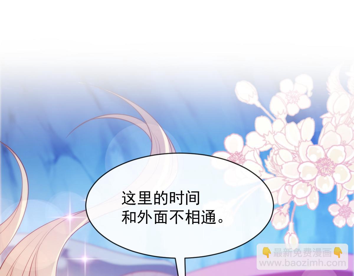 115 喜欢的方式4