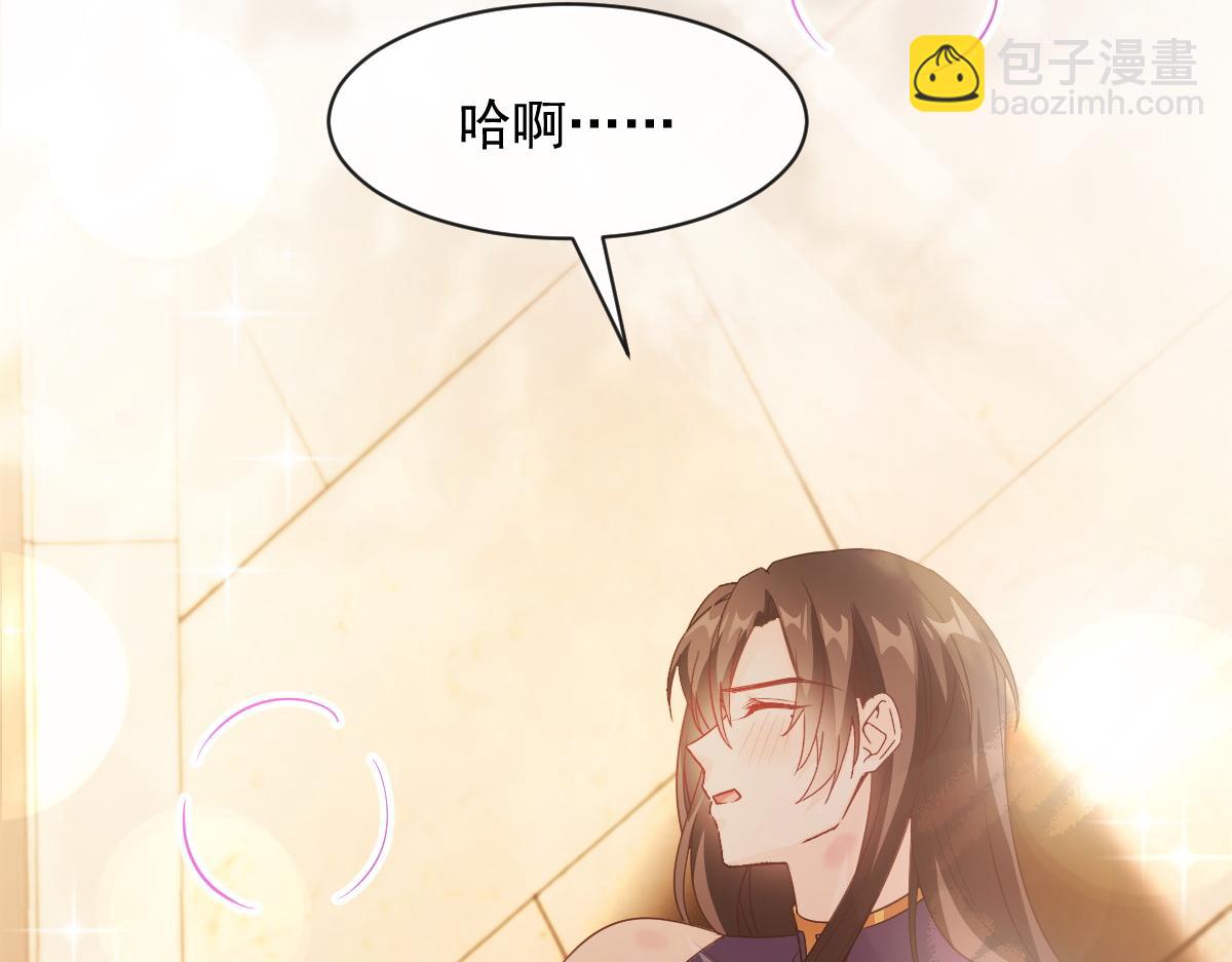 115 喜欢的方式44