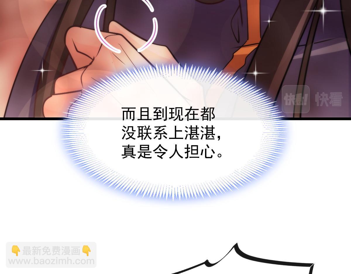 115 喜欢的方式53