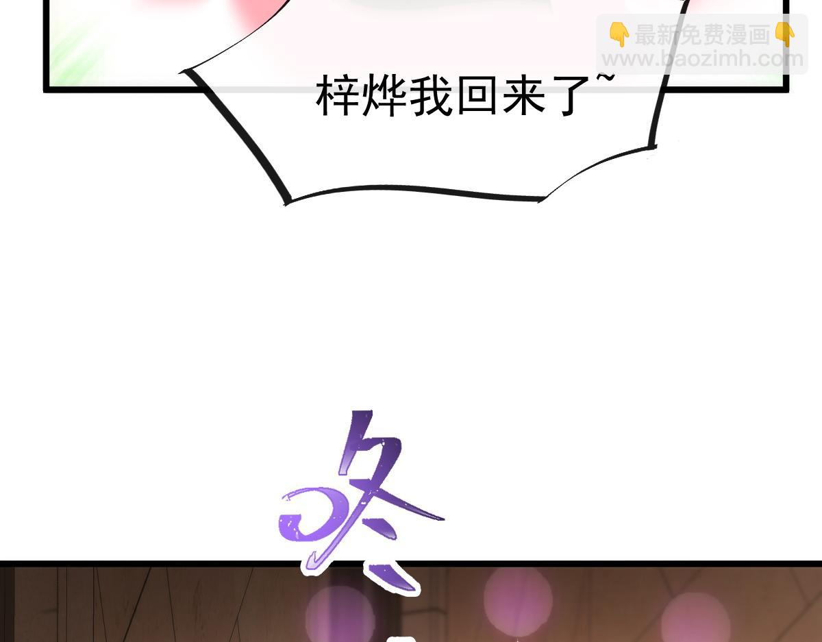 115 喜欢的方式56