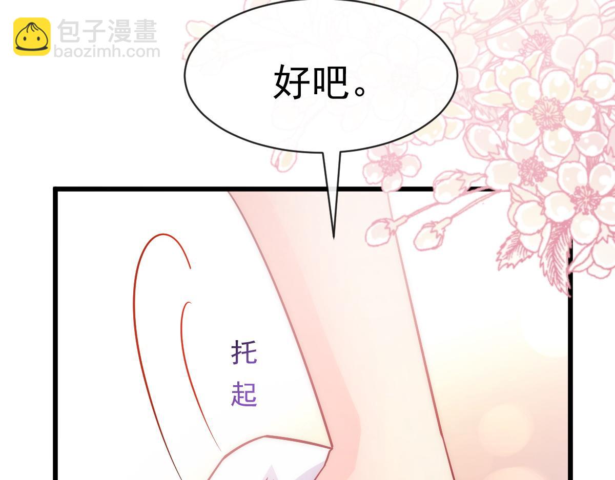 115 喜欢的方式63