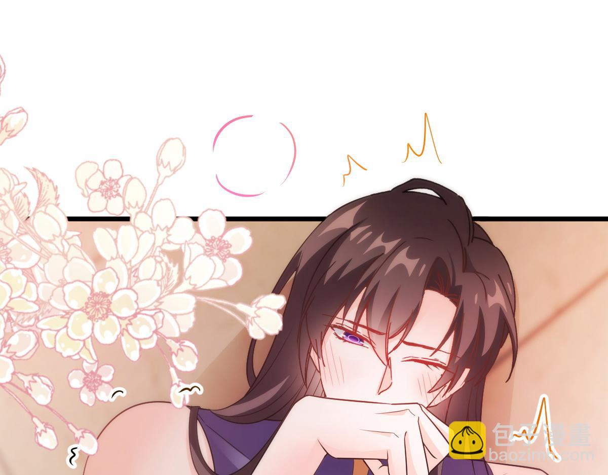 115 喜欢的方式74