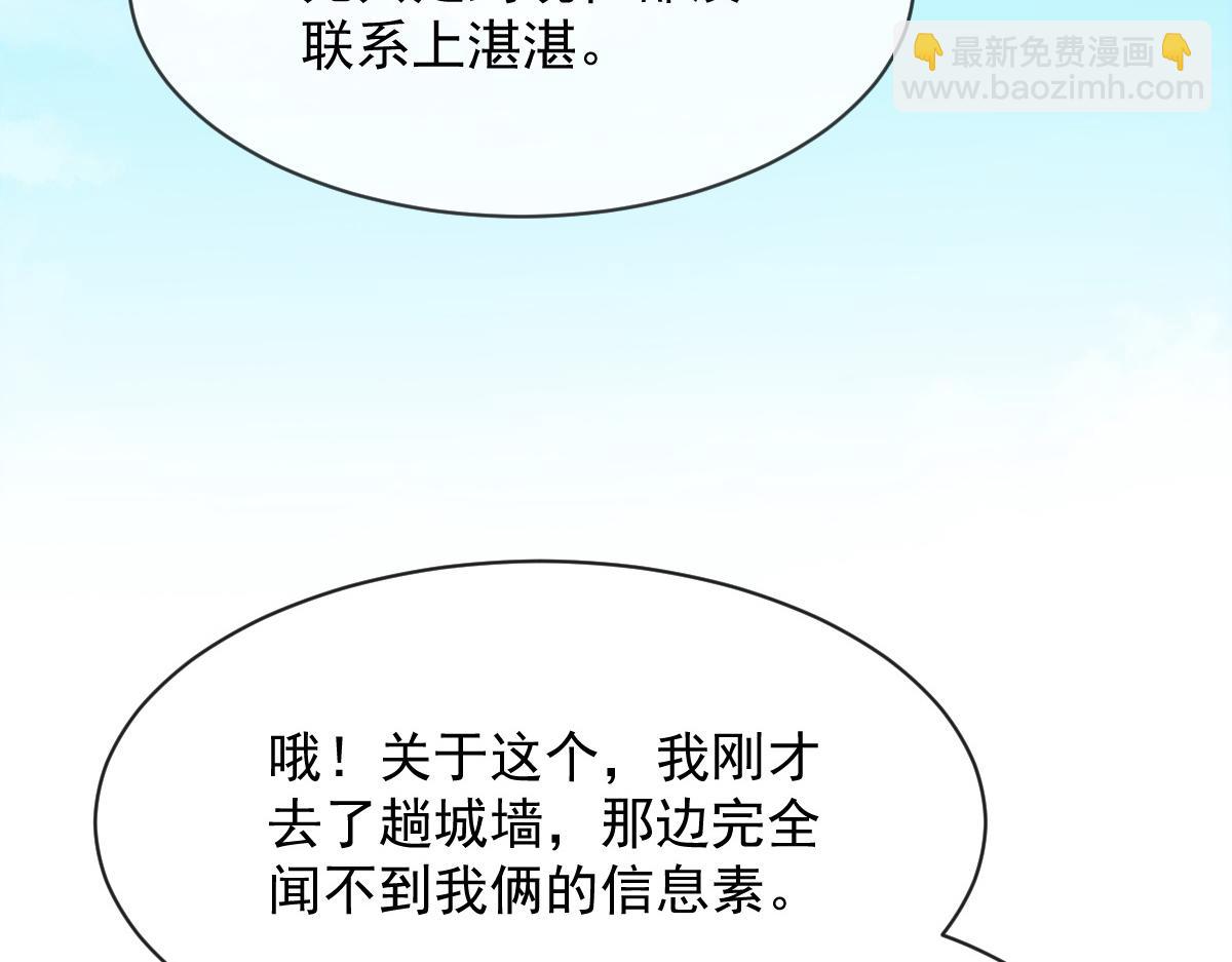 115 喜欢的方式80