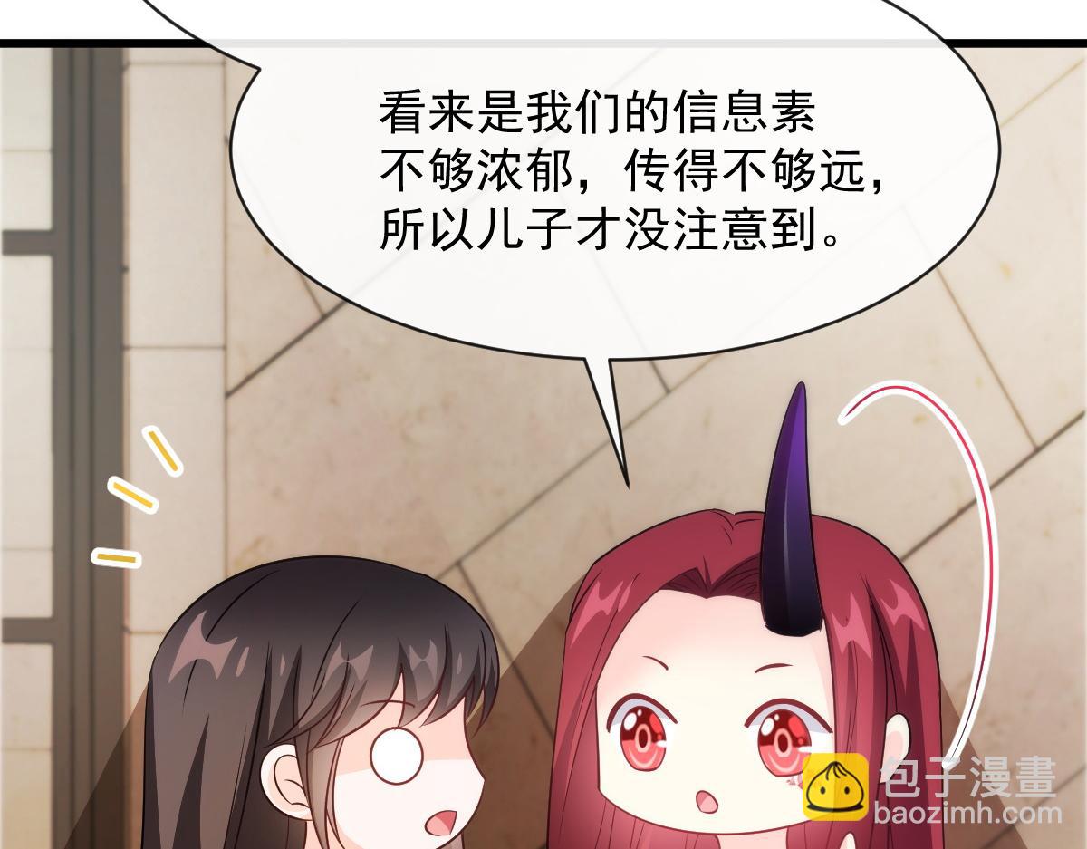 115 喜欢的方式81