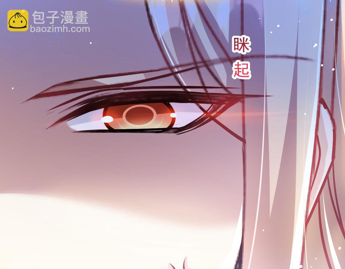 134 绑架100