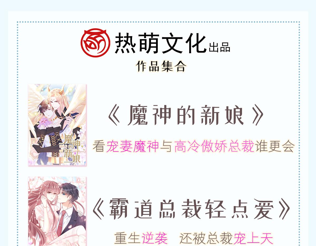 134 绑架106
