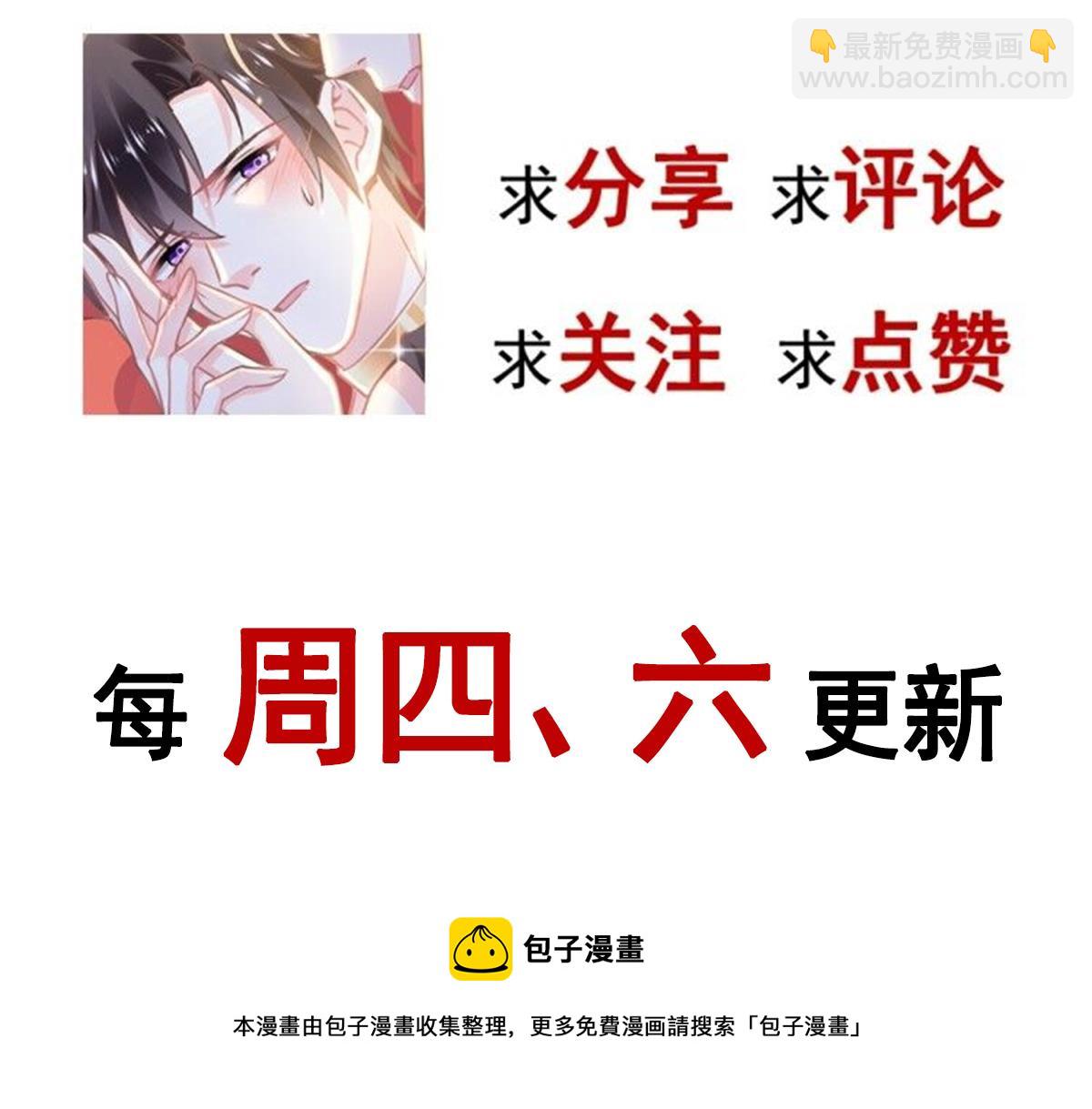 134 绑架108