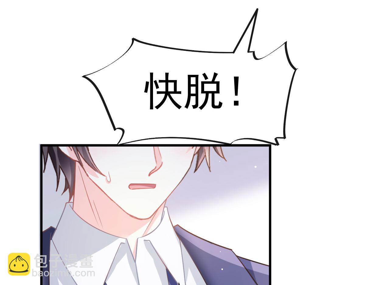 134 绑架11