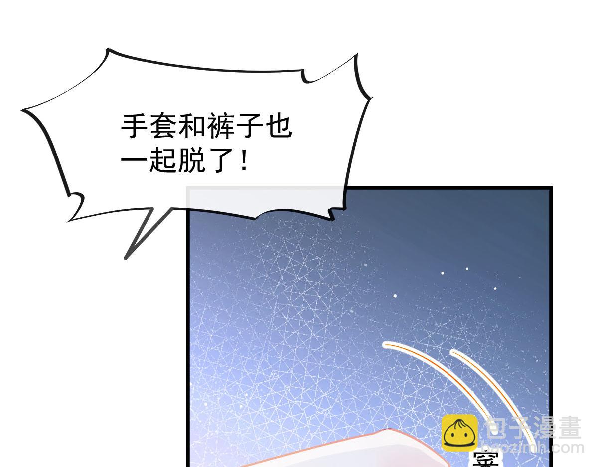 134 绑架13