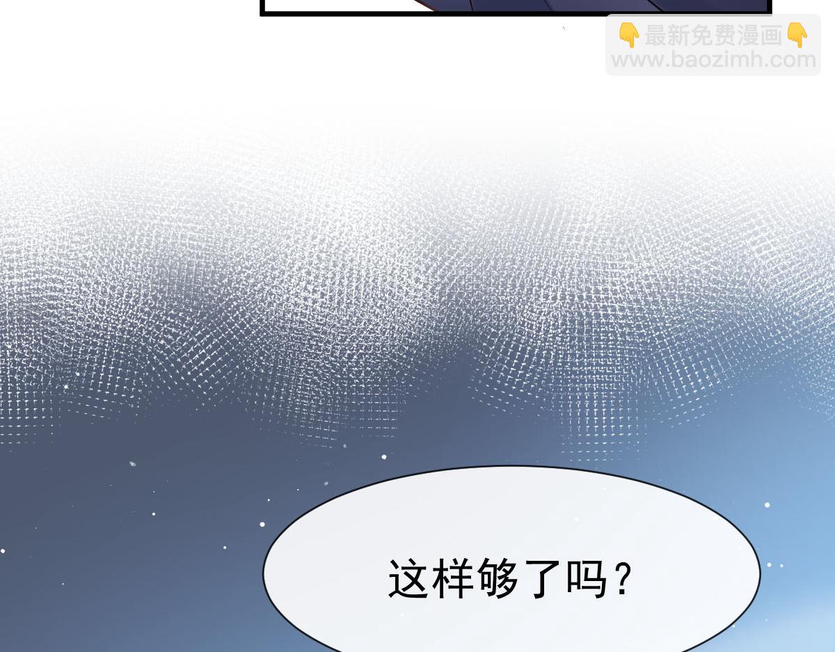 134 绑架15