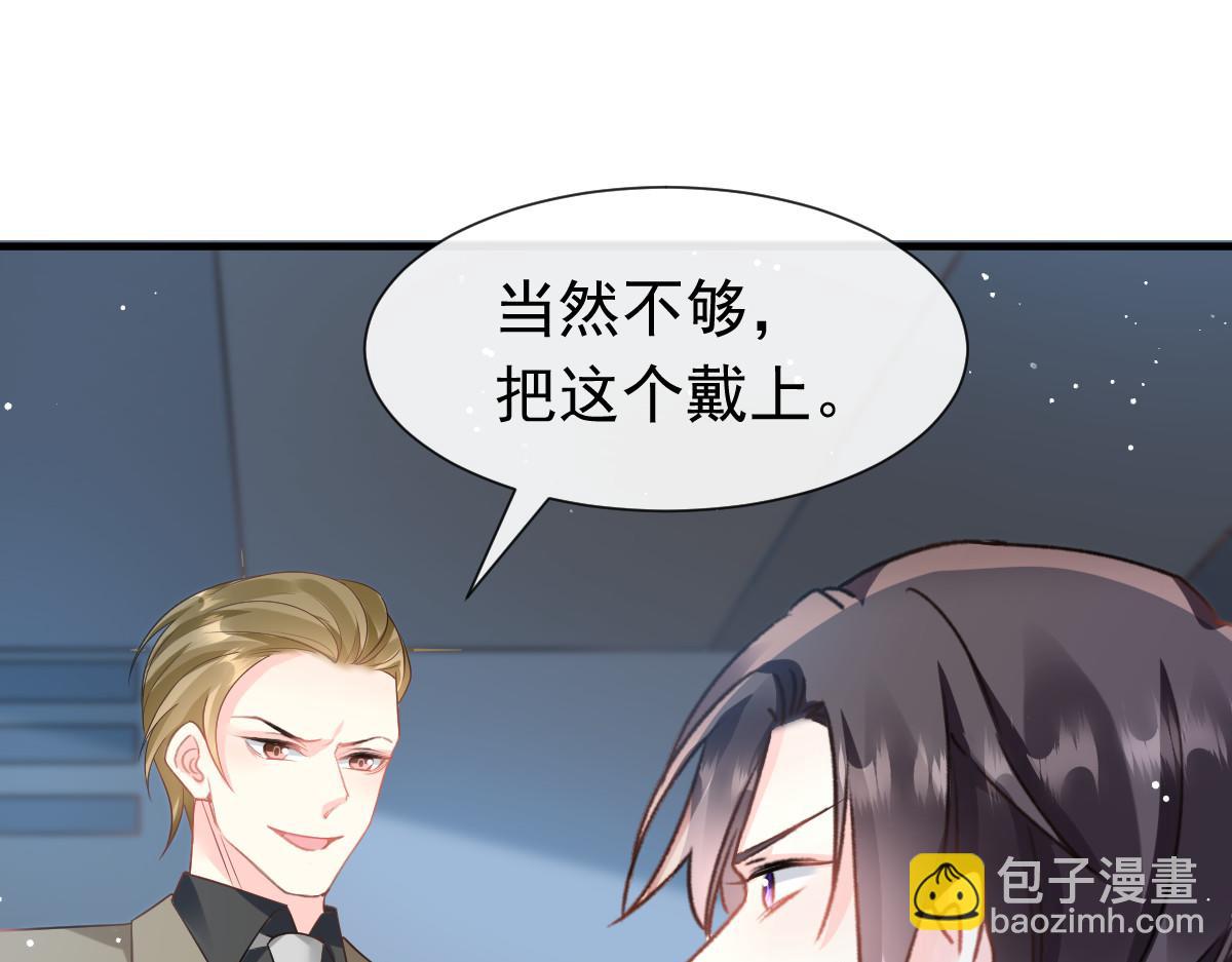 134 绑架19