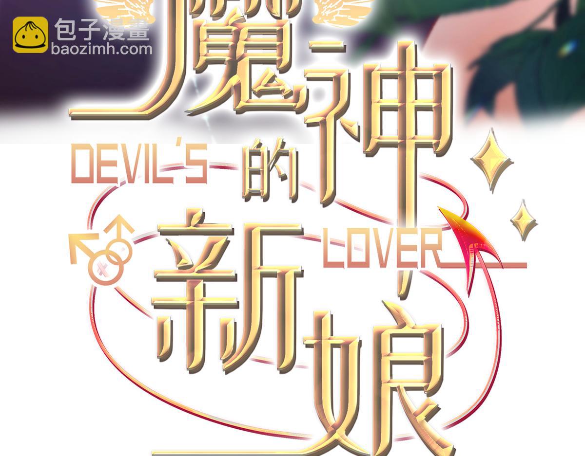 134 绑架2