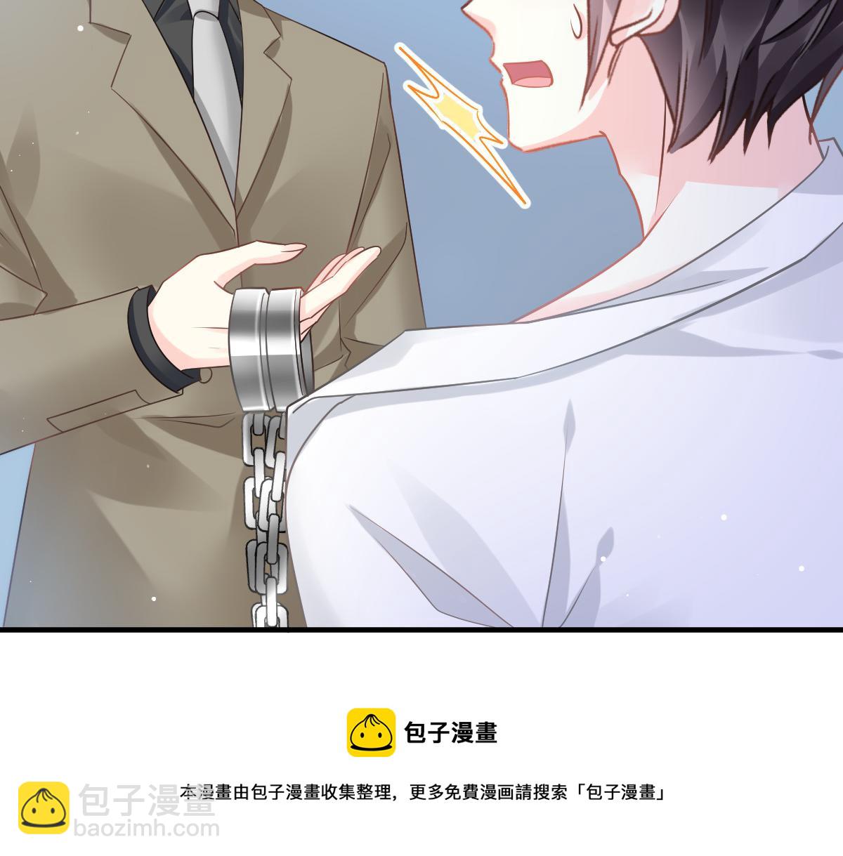 134 绑架20