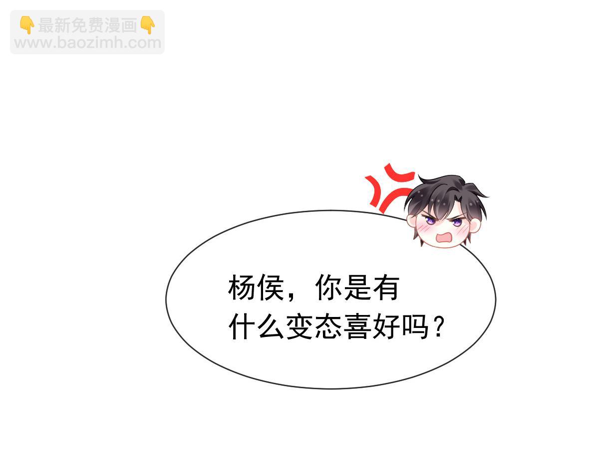 134 绑架21