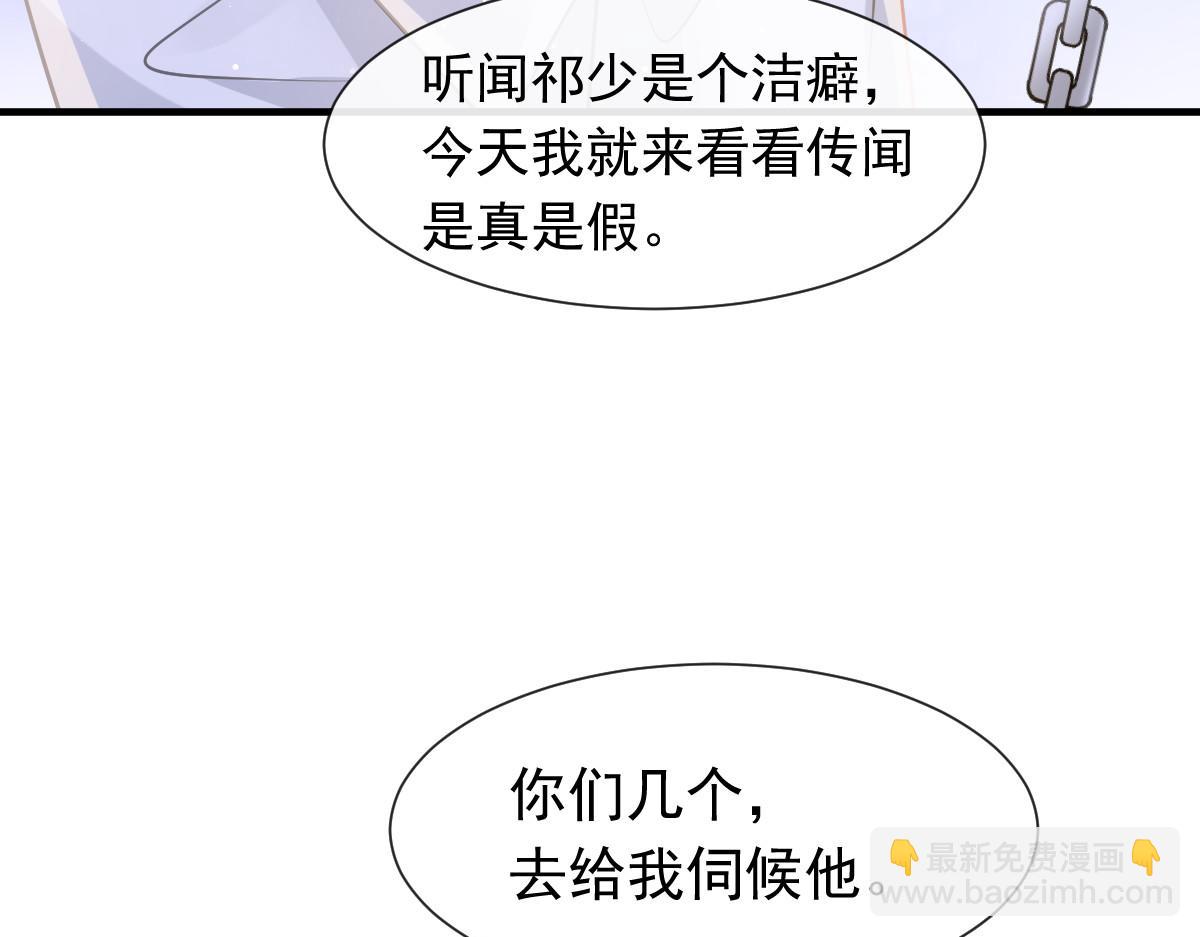 134 绑架27