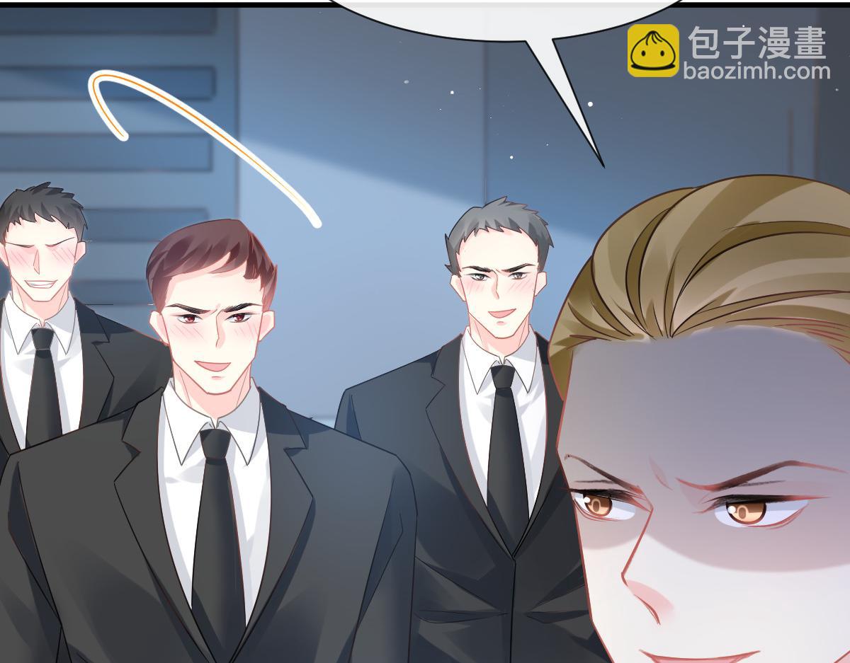 134 绑架28