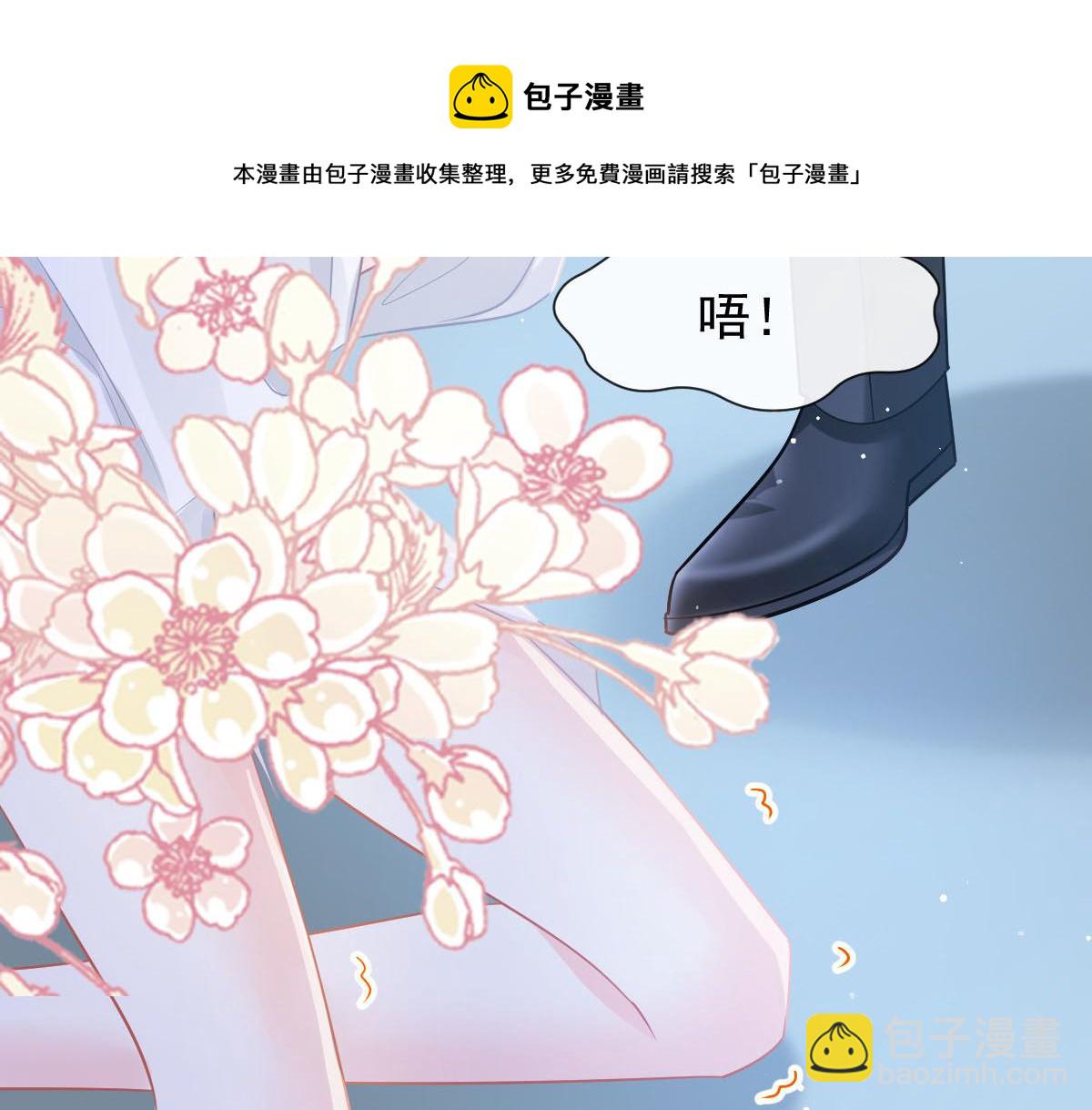 134 绑架40