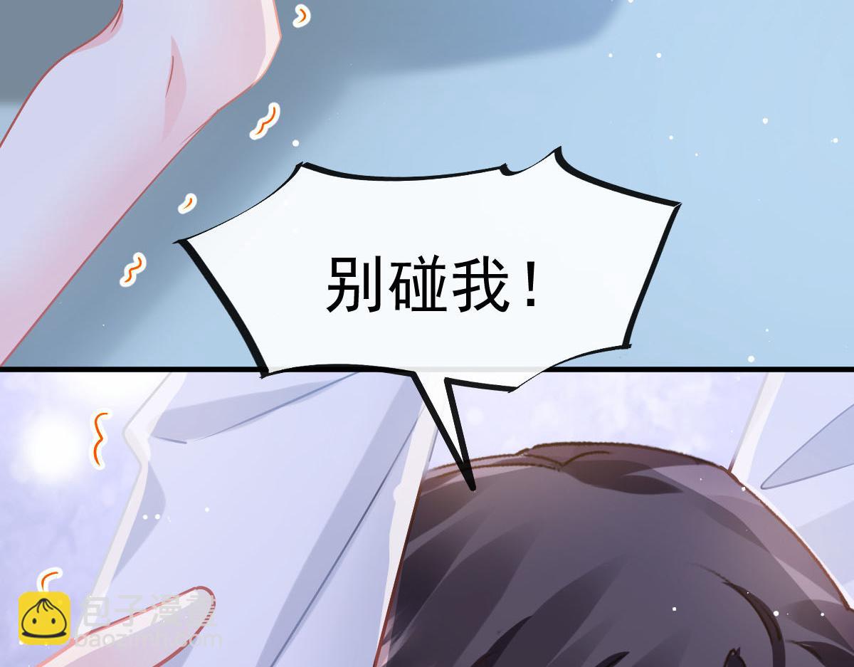 134 绑架41