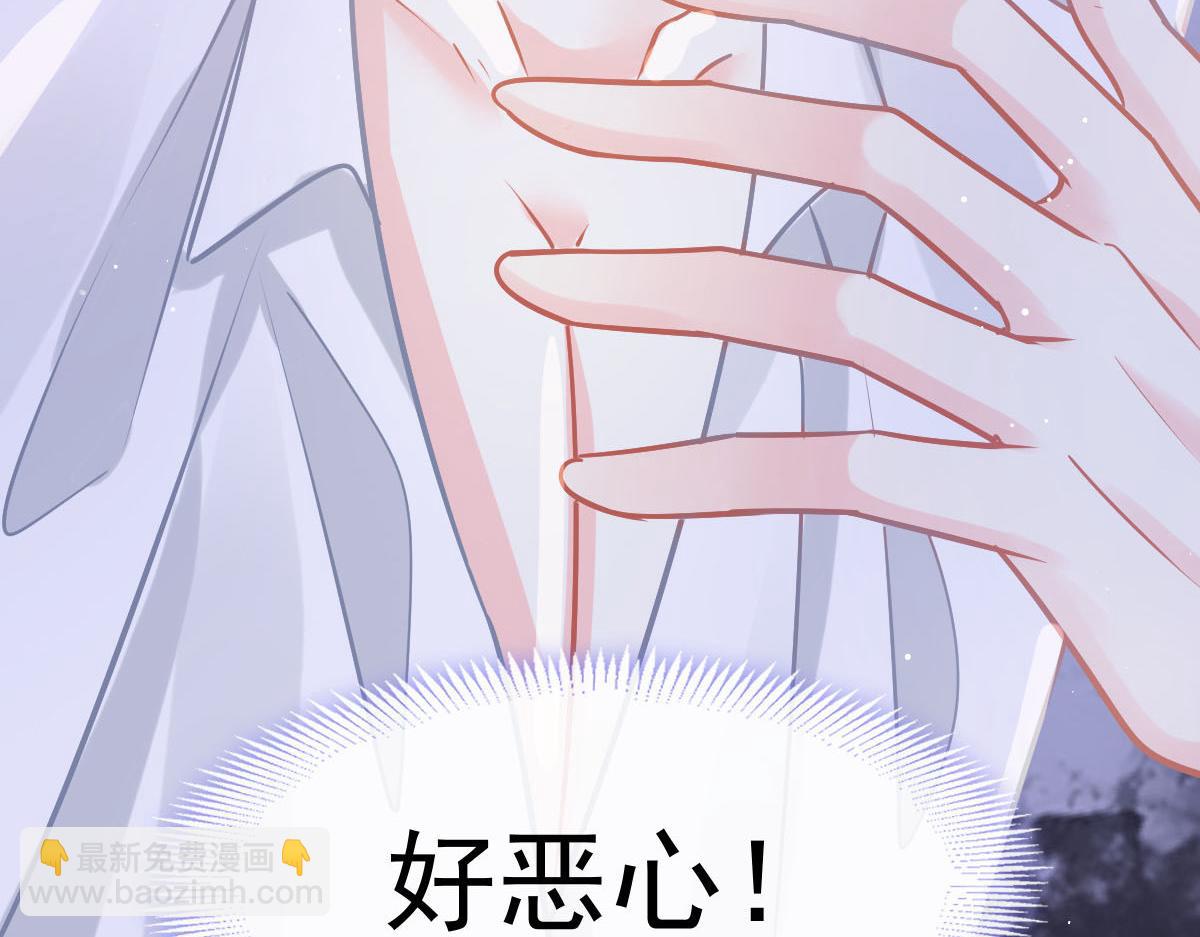 134 绑架43