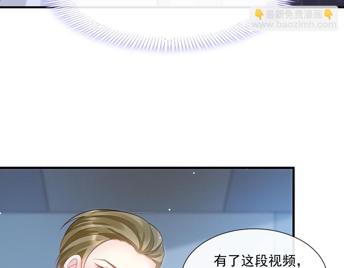 134 绑架44