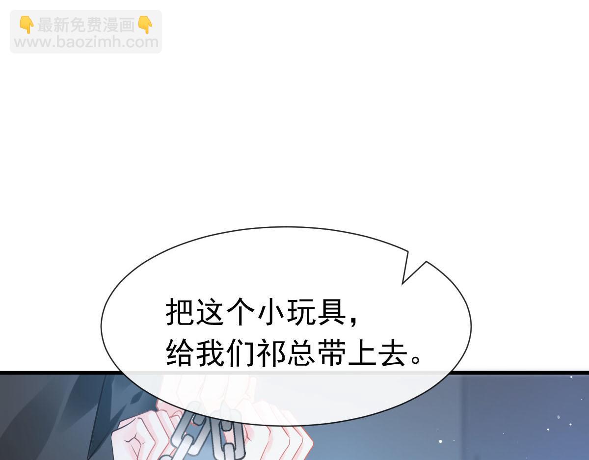 134 绑架46