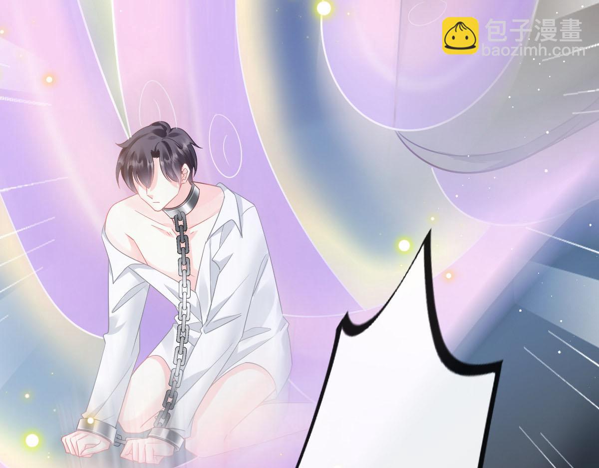 134 绑架58