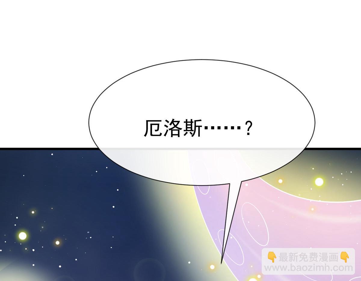 134 绑架63