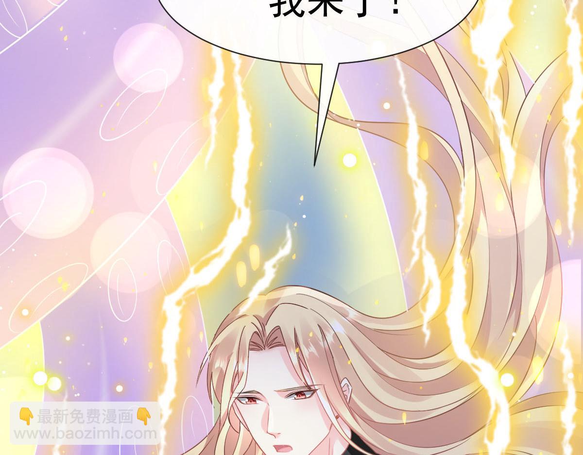 134 绑架70