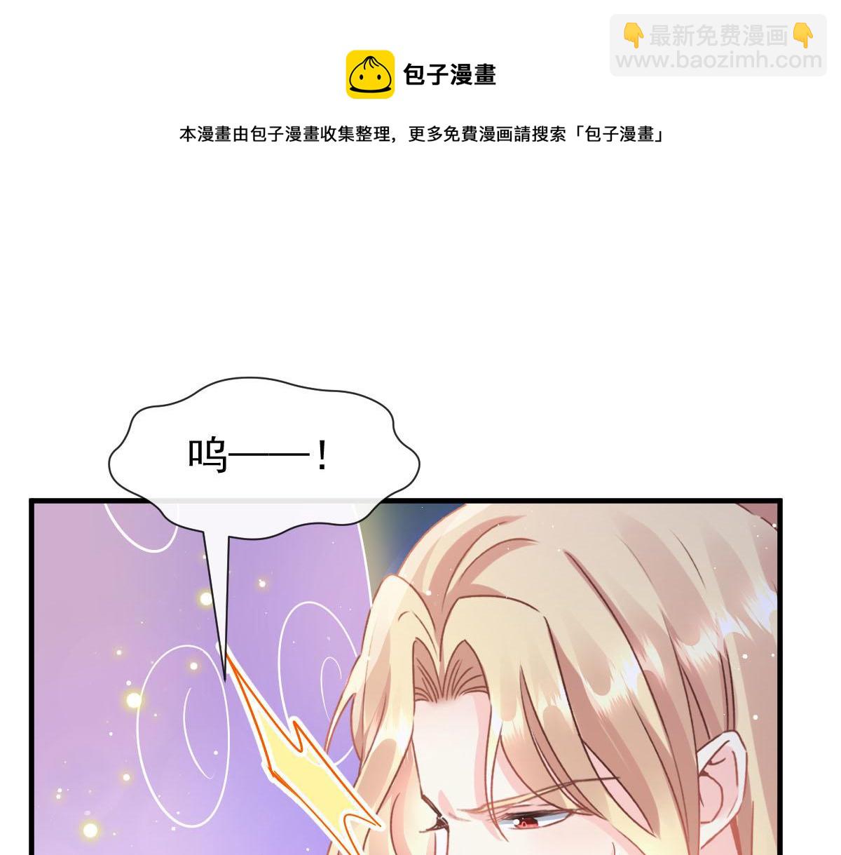 134 绑架74
