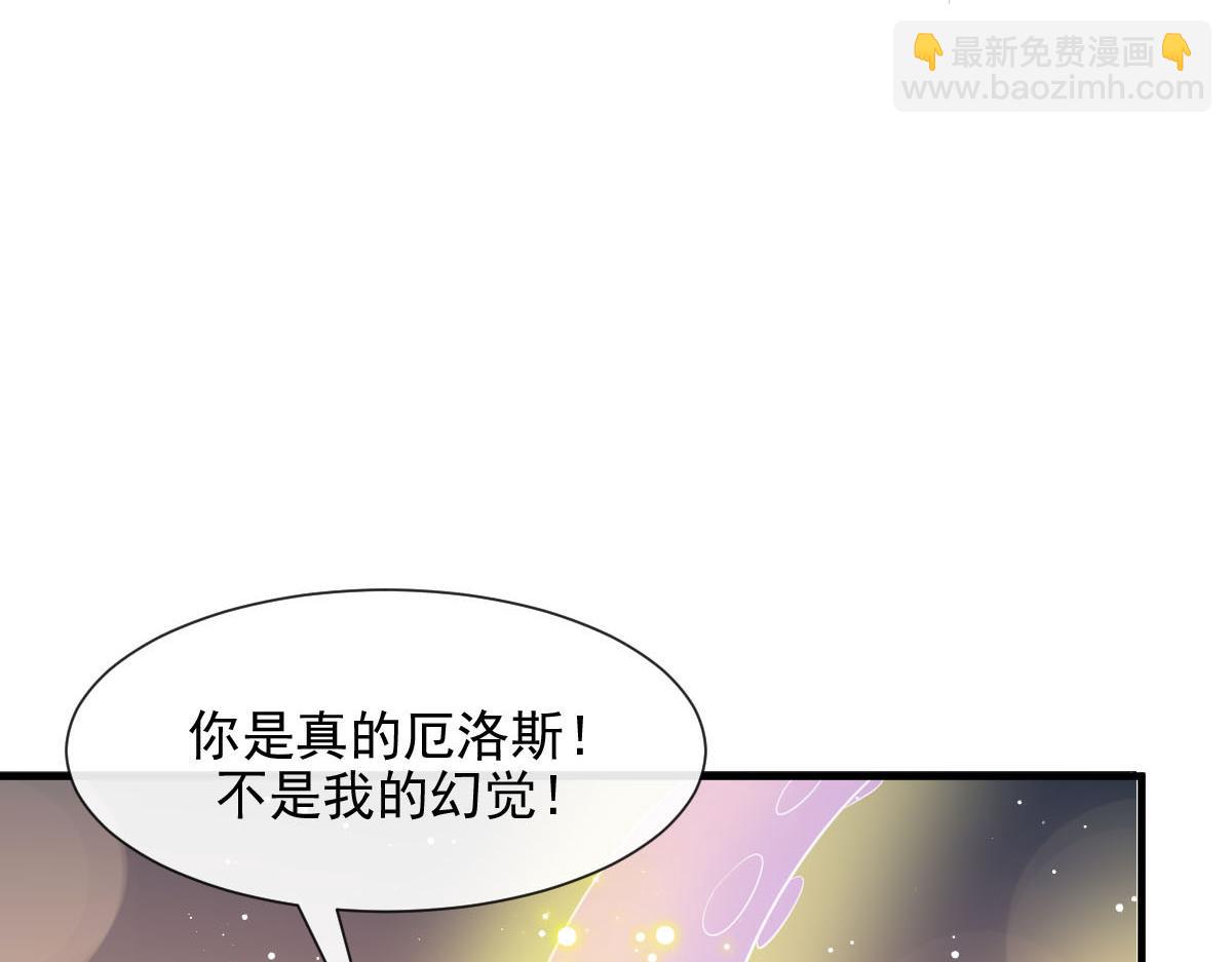 134 绑架79
