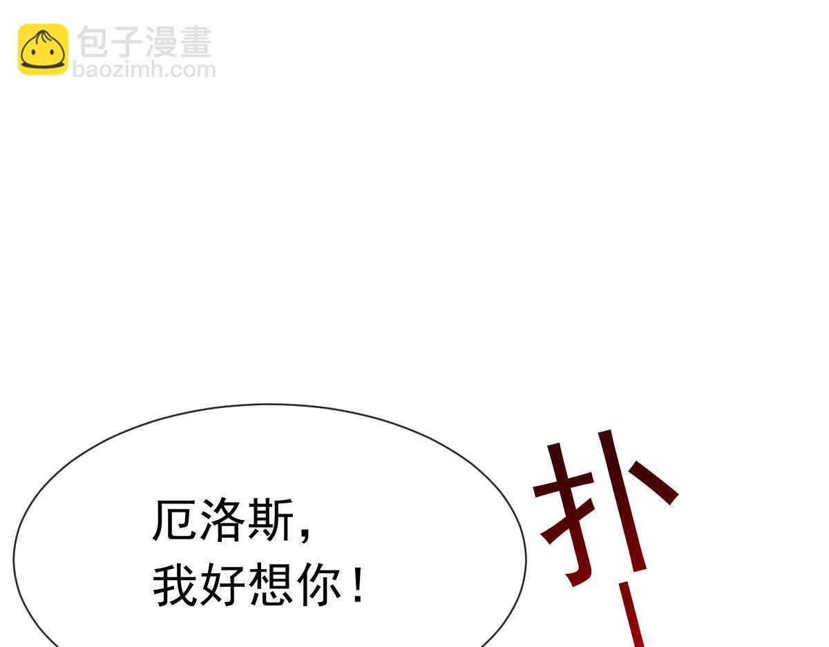 134 绑架82