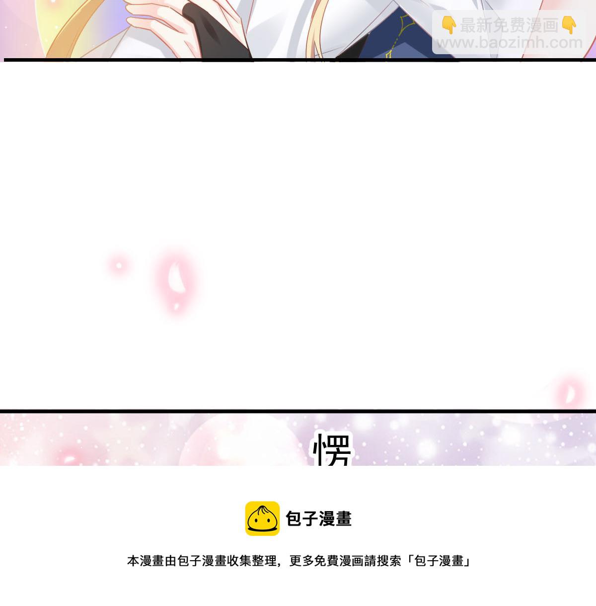 134 绑架84